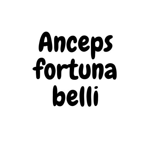 Anceps fortuna belli